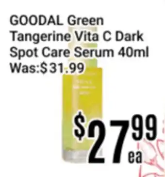 Nations Fresh Foods GOODAL Green Tangerine Vita C Dark Spot Care Serum offer