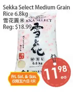 Fresh Palace Supermarket Sekka Select Medium Grain Rice offer