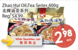 Fresh Palace Supermarket Zhao Hui Oil Tea Series offer