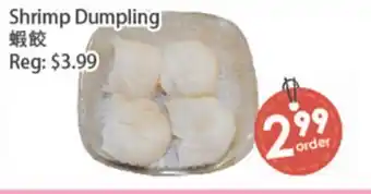 Fresh Palace Supermarket Shrimp Dumpling offer