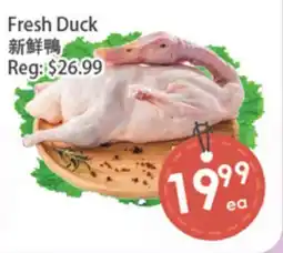 Fresh Palace Supermarket Fresh Duck offer