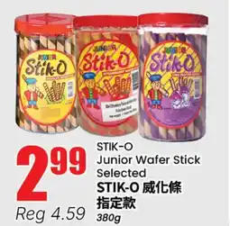 Terra Foodmart STIK-O Junior Wafer Stick offer