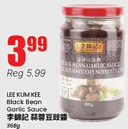 Terra Foodmart LEE KUM KEE Black Bean Garlic Sauce offer