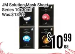 Nations Fresh Foods JM Solution Mask Sheet Series offer