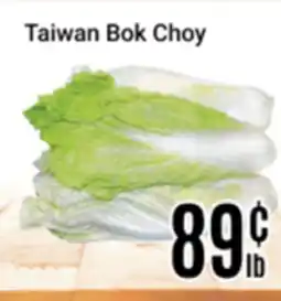 Nations Fresh Foods Taiwan Bok Choy offer