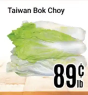 Nations Fresh Foods Taiwan Bok Choy offer