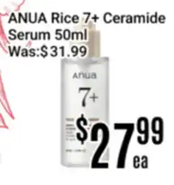 Nations Fresh Foods ANUA Rice 7+ Ceramide Serum 50ml offer