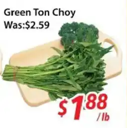 Ample Food Market Green Ton Choy offer