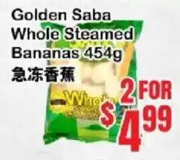 Oceans Fresh Food Market Golden Saba Whole Steamed Bananas offer
