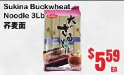 Oceans Fresh Food Market Sukina Buckwheat Noodle offer