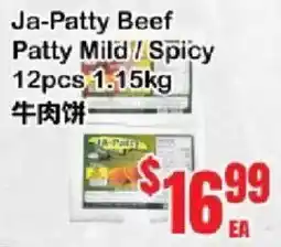 Oceans Fresh Food Market Ja-Patty Beef Patty Mild/Spicy offer