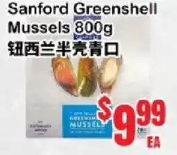 Oceans Fresh Food Market Sanford Greenshell Mussels offer