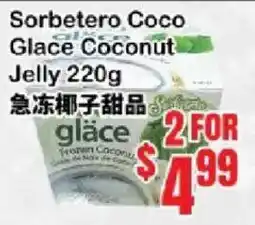 Oceans Fresh Food Market Sorbetero Coco Glace Coconut Jelly offer