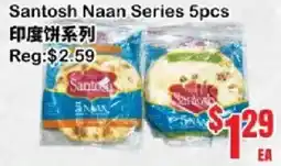 Oceans Fresh Food Market Santosh Naan Series offer
