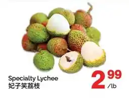 T&T Supermarket Specialty Lychee offer