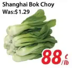 Ample Food Market Shanghai Bok Choy offer
