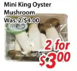 Ample Food Market Mini King Oyster Mushroom offer