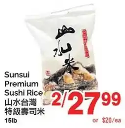 T&T Supermarket Sunsui Premium Sushi Rice offer