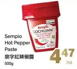 T&T Supermarket Sempio Hot Pepper Paste offer