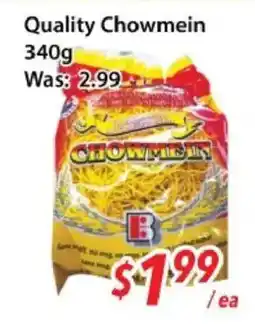 Ample Food Market Quality Chowmein offer