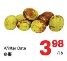 T&T Supermarket Winter Date offer