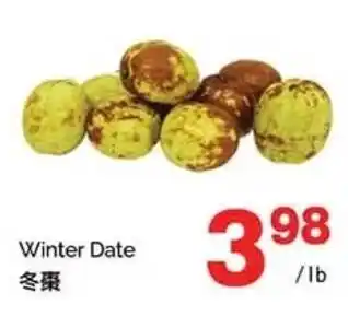T&T Supermarket Winter Date offer