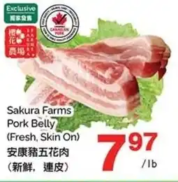 T&T Supermarket Sakura Farms Pork Belly offer