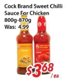 Ample Food Market Cock Brand Sweet Chilli Sauce For Chicken offer