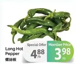 T&T Supermarket Long Hot Pepper offer