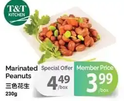T&T Supermarket Marinated Special offer