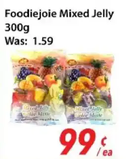 Ample Food Market Foodiejoie Mixed Jelly offer