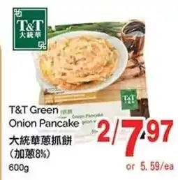 T&T Supermarket T&T Green Onion Pancake offer