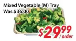 Ample Food Market Mixed Vegetable (M) Tray offer