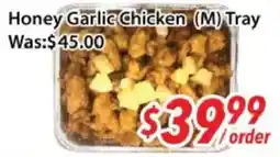 Ample Food Market Honey Garlic Chicken (M) Tray offer