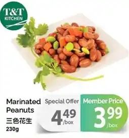 T&T Supermarket Marinated Peanuts offer