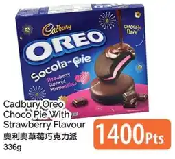 T&T Supermarket Cadbury Oreo Choco Pie With Strawberry Flavour offer