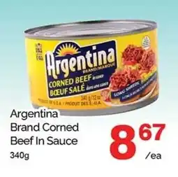 T&T Supermarket Argentina Brand Corned Beef In Sauce offer