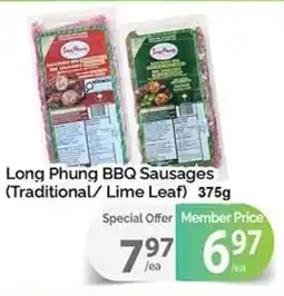 T&T Supermarket Long Phung BBQ Sausages offer