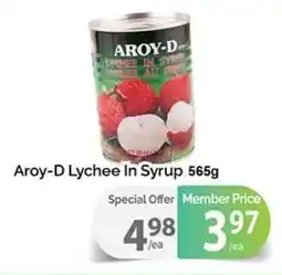 T&T Supermarket Aroy-D Lychee In Syrup offer