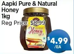 Blue Sky Supermarket Aapki Pure & Natural Honey offer