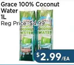 Blue Sky Supermarket Grace 100% Coconut Water offer