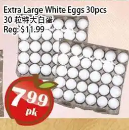 Food Depot Supermarket Extra Large White Eggs 30pcs offer