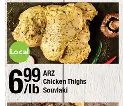 Arz Fine Foods ARZ Chicken Thighs offer