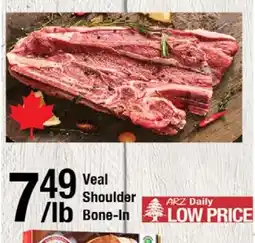 Arz Fine Foods Veal Shoulder Bone-In offer