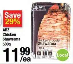 Arz Fine Foods ARZ Chicken Shawerma offer