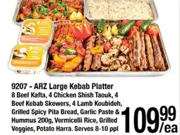 Arz Fine Foods ARZ Large Kebab Platter offer