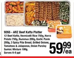 Arz Fine Foods ARZ Beef Kafta Platter offer