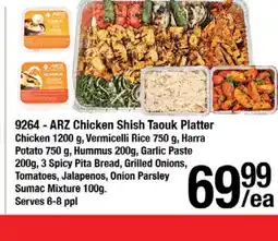 Arz Fine Foods ARZ Chicken Shish Taouk Platter offer