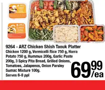 Arz Fine Foods ARZ Chicken Shish Taouk Platter offer