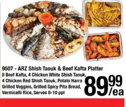 Arz Fine Foods ARZ Shish Taouk & Beef Kafta Platter offer